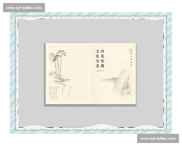 从只此青绿看中华传统艺术与现代审美融合的文化创新之路 从只此青绿看中华传统艺术与现代审美融合的文化创新之路