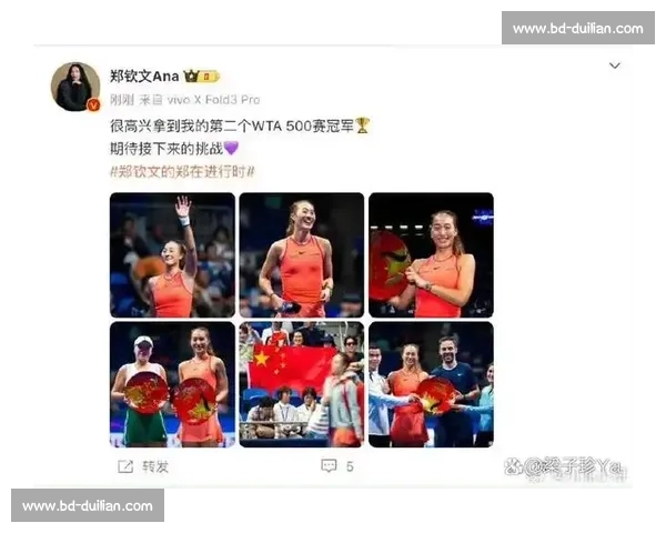 女单决赛，力量与技术的较量！看运动员如何书写传奇！