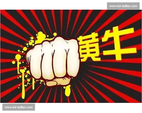 打破纪录！某电竞赛事门票秒罄，黄牛党哭晕在厕所！