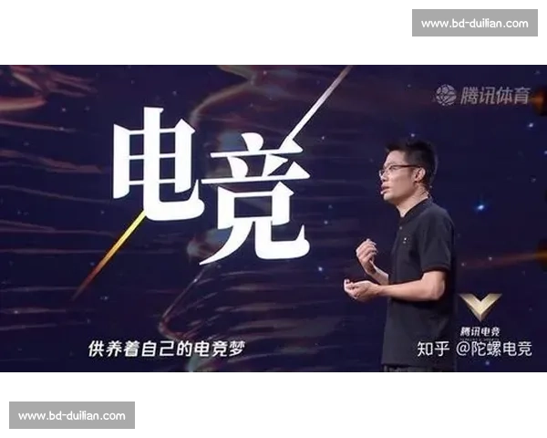 电竞选手的“另一面”：综艺节目深度挖掘选手故事