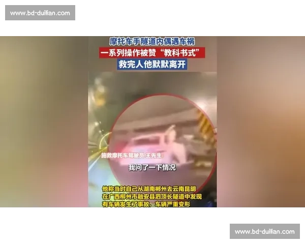 这操作！神之走位！职业选手上演教科书式极限反杀！