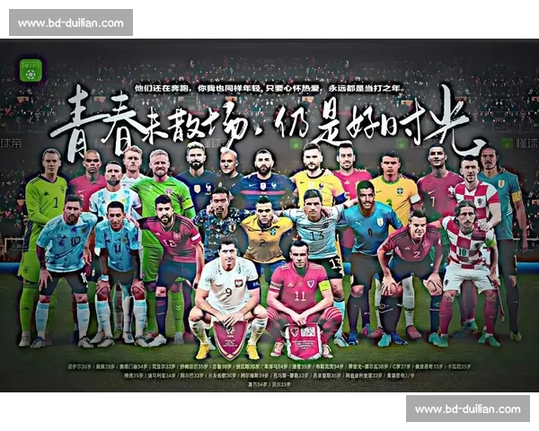 2026世界杯的足球梦想家！追逐星辰大海！