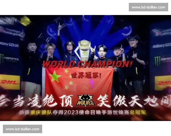 热血汤杯！积分榜风云突变，谁将问鼎世界之巅