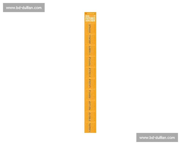 全民关注!电竞世界排名最新出炉,你的主队排第几 全民关注!电竞世界排名最新出炉,你的主队排第几