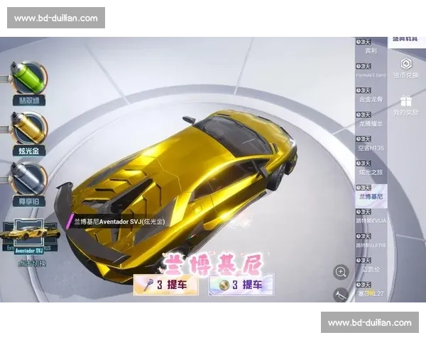 和平精英的载具追逐，紧张刺激让人心跳加速