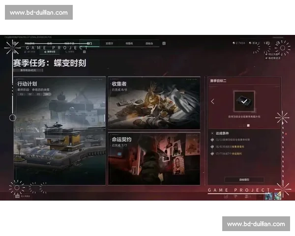 赛季末福利！英雄联盟手游新赛季预约开启，抢先体验！